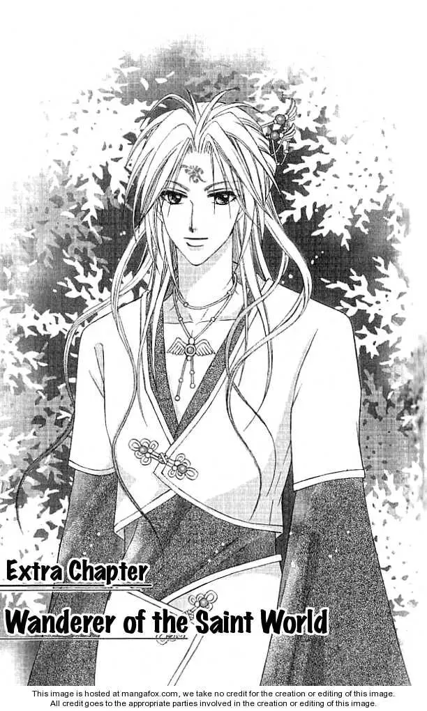 Read Divine Melody chapter 18.1 image 1 on Lezhin