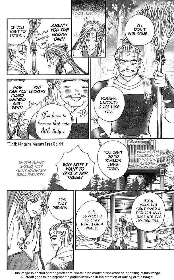 Read Divine Melody chapter 18.1 image 12 on Lezhin