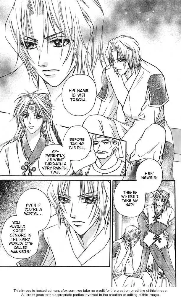Read Divine Melody chapter 18.1 image 13 on Lezhin