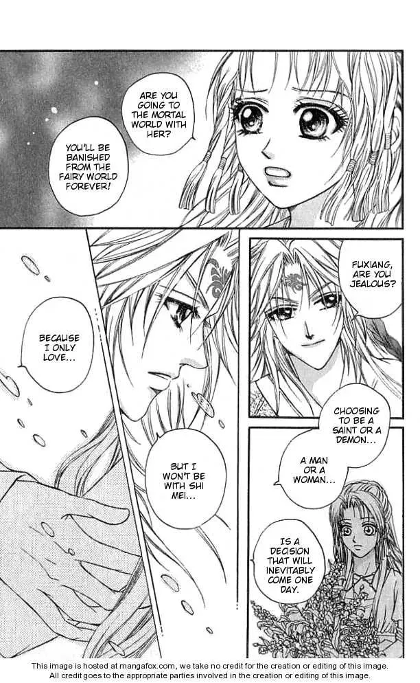 Read Divine Melody chapter 18.1 image 19 on Lezhin