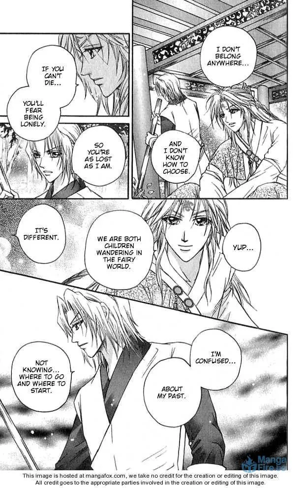 Read Divine Melody chapter 18.1 image 23 on Lezhin