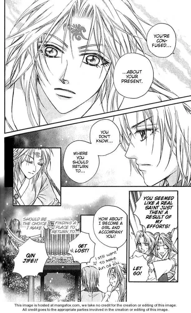 Read Divine Melody chapter 18.1 image 24 on Lezhin