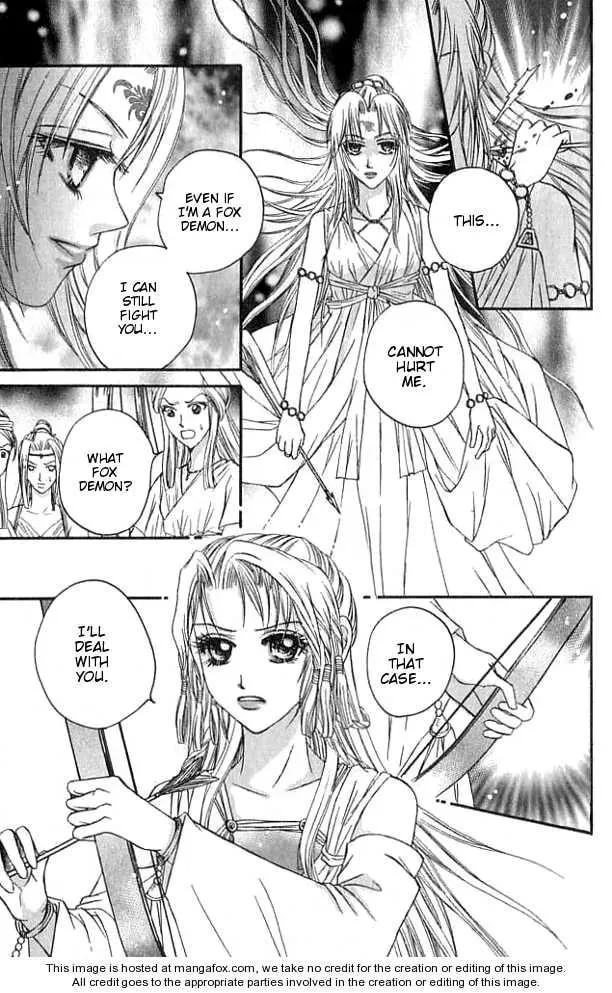 Read Divine Melody chapter 18.1 image 27 on Lezhin