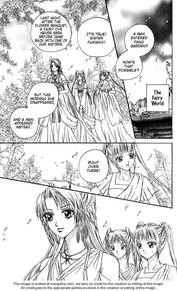 Read Divine Melody chapter 18.1 image 3 on Lezhin