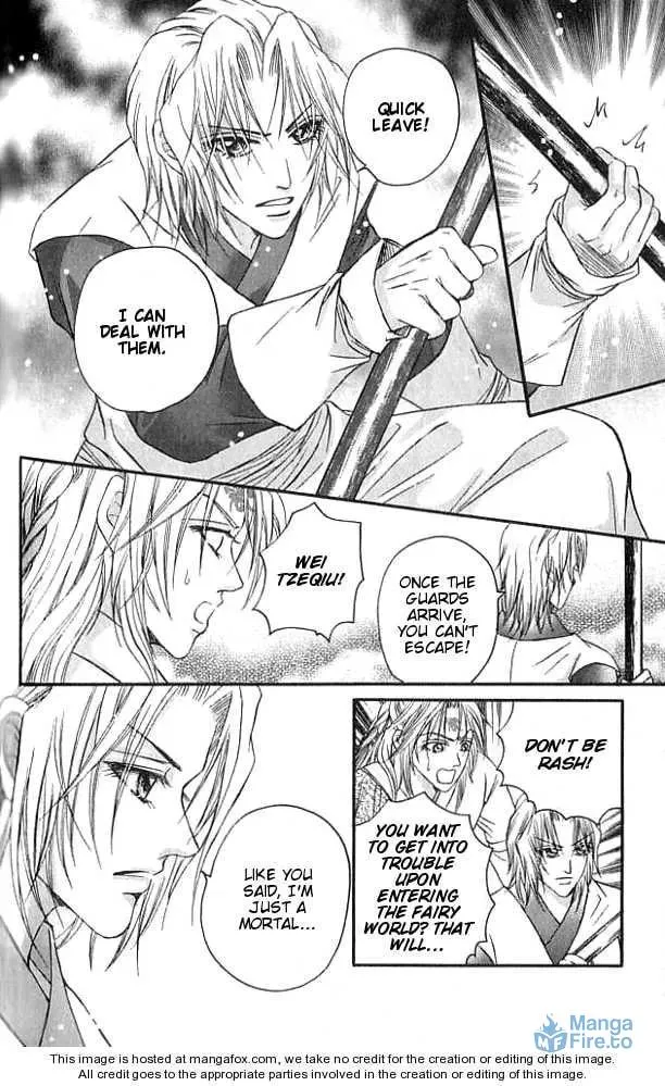 Read Divine Melody chapter 18.1 image 32 on Lezhin