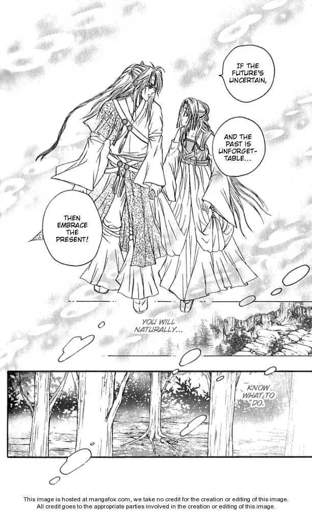 Read Divine Melody chapter 18.1 image 34 on Lezhin