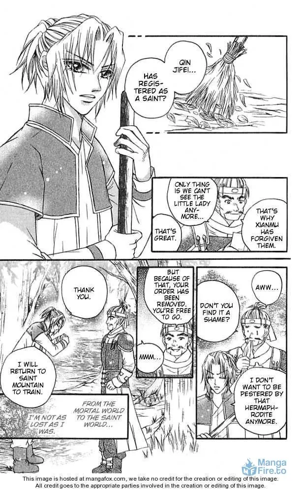 Read Divine Melody chapter 18.1 image 35 on Lezhin