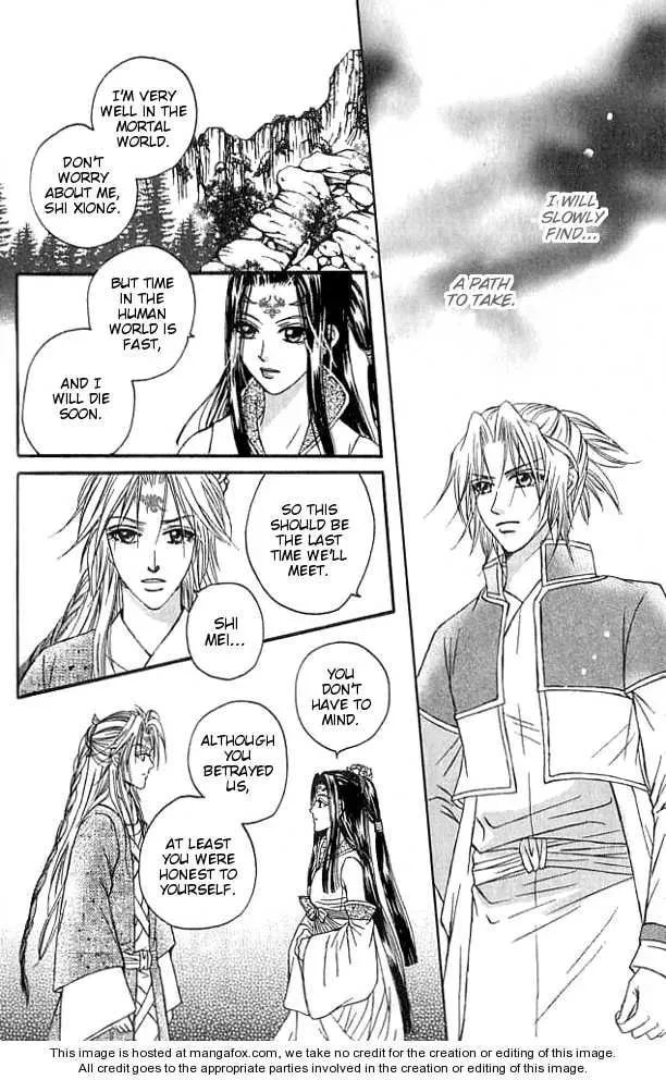 Read Divine Melody chapter 18.1 image 36 on Lezhin