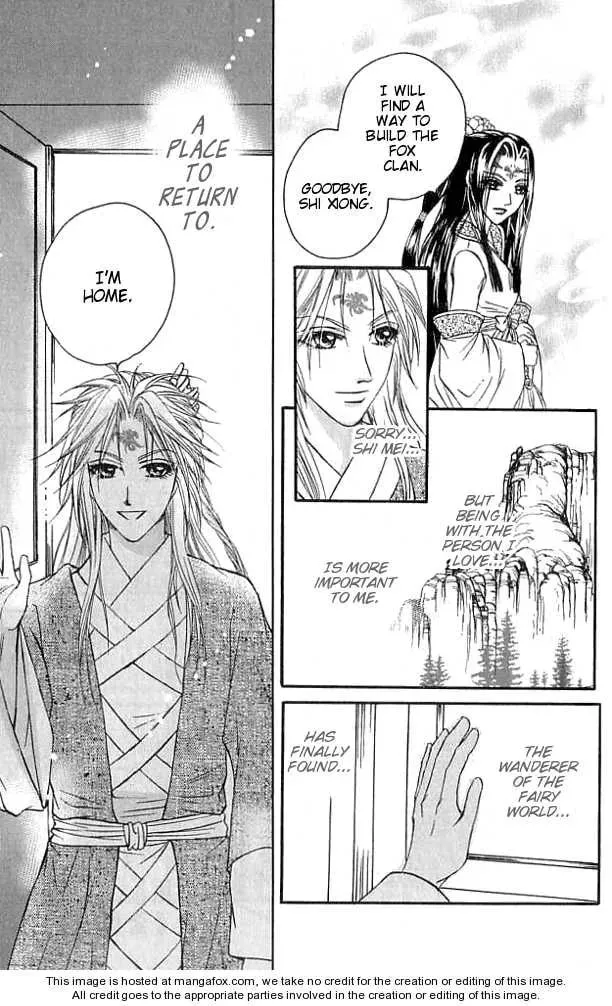 Read Divine Melody chapter 18.1 image 37 on Lezhin