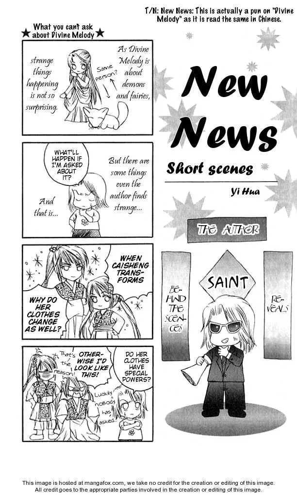 Read Divine Melody chapter 18.1 image 39 on Lezhin