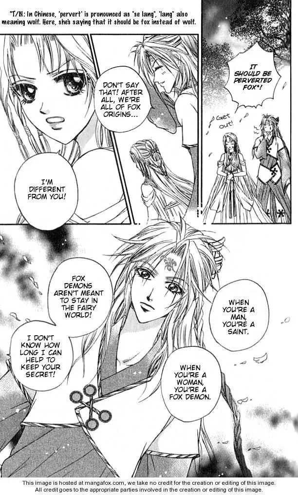Read Divine Melody chapter 18.1 image 7 on Lezhin