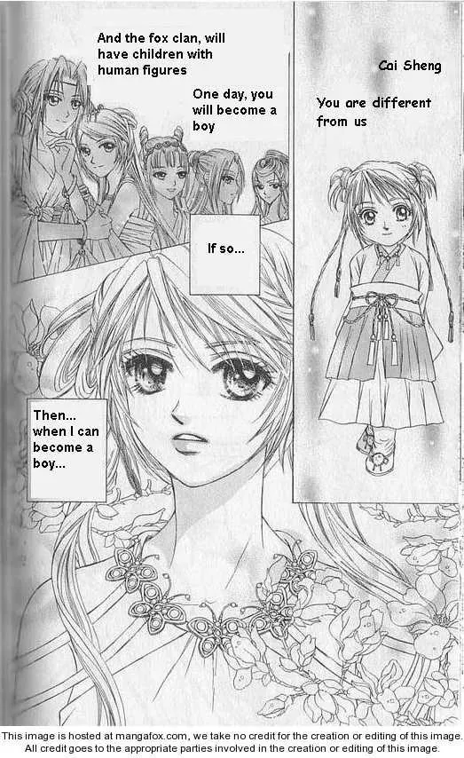 Read Divine Melody chapter 18.5 image 1 on Lezhin