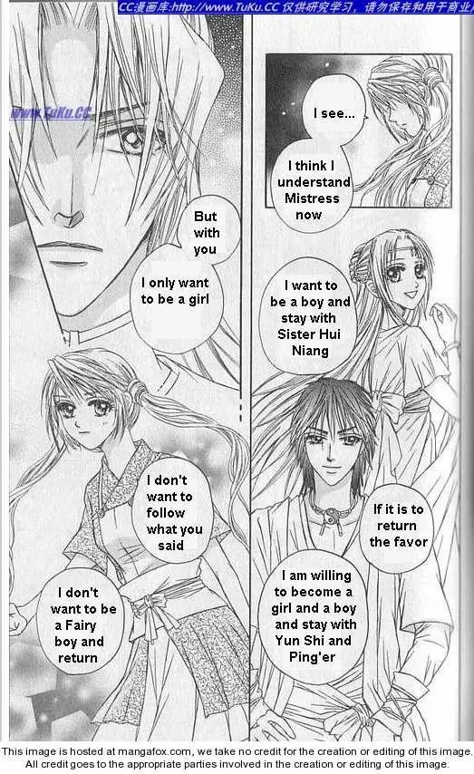 Read Divine Melody chapter 18.5 image 10 on Lezhin