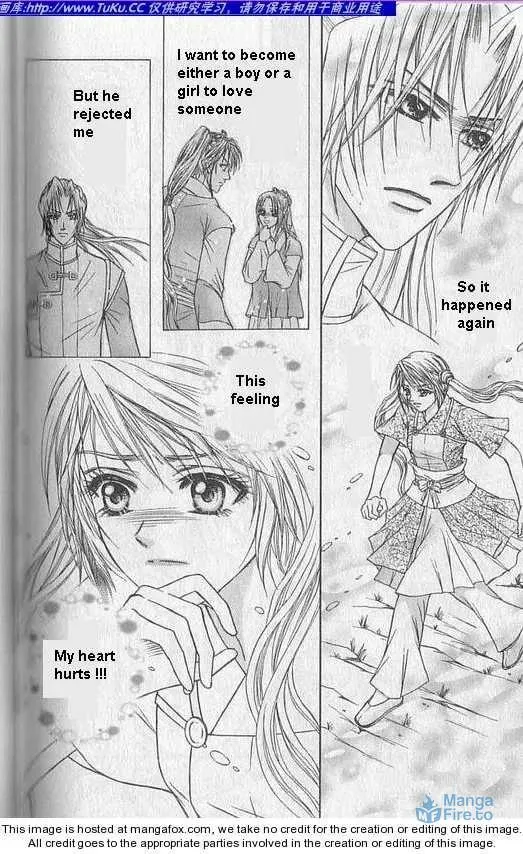 Read Divine Melody chapter 18.5 image 11 on Lezhin
