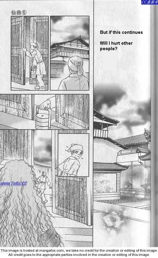 Read Divine Melody chapter 18.5 image 12 on Lezhin