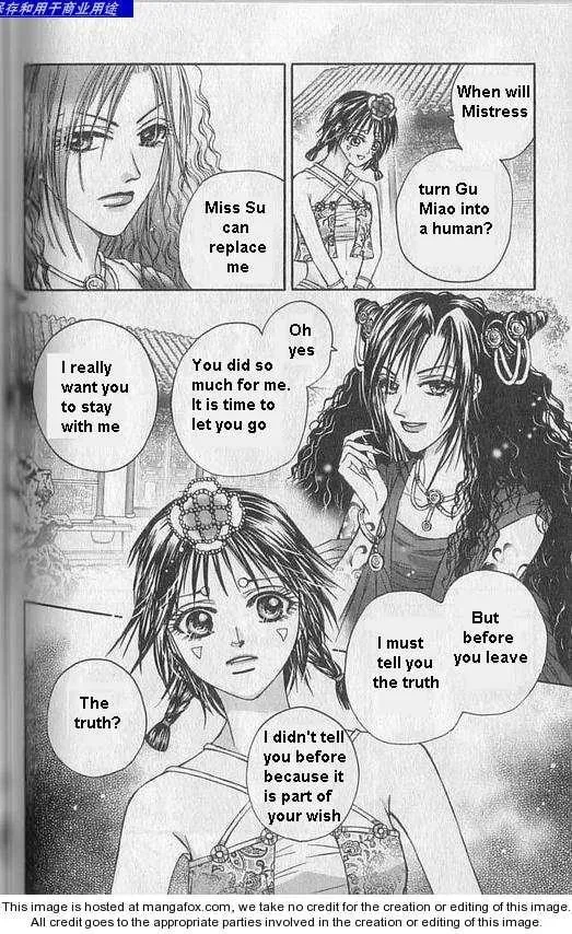 Read Divine Melody chapter 18.5 image 15 on Lezhin