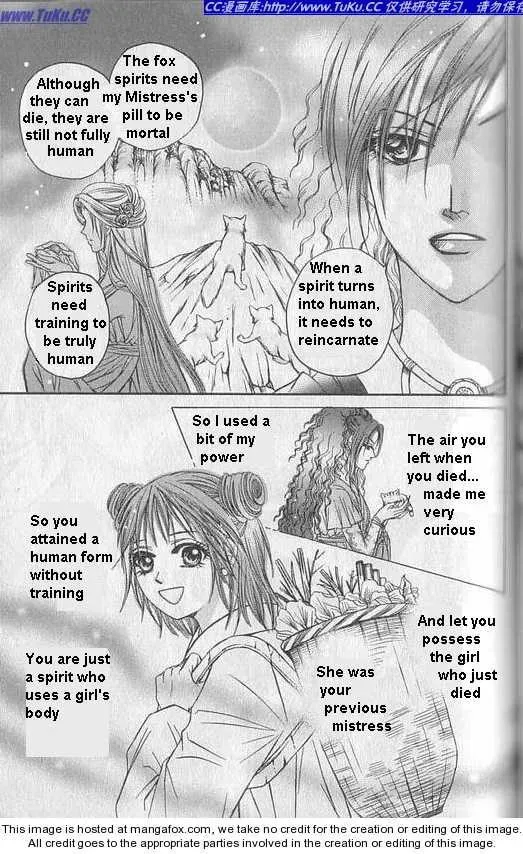 Read Divine Melody chapter 18.5 image 16 on Lezhin