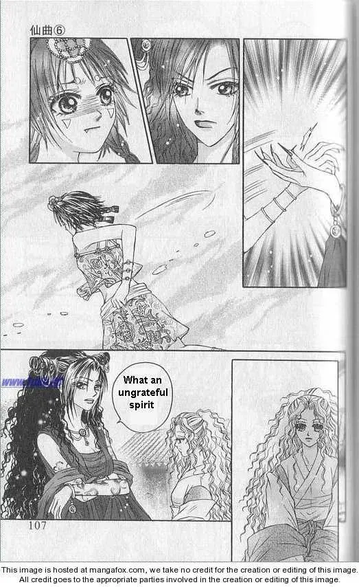 Read Divine Melody chapter 18.5 image 18 on Lezhin