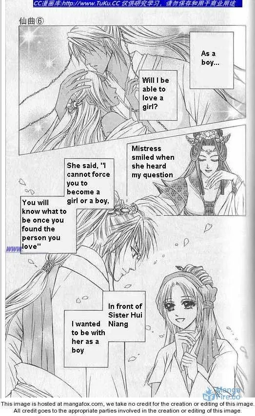 Read Divine Melody chapter 18.5 image 2 on Lezhin
