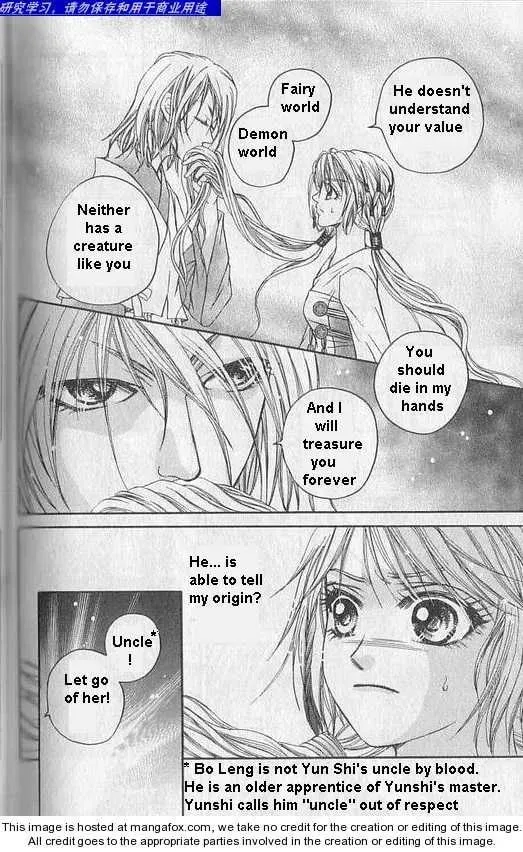 Read Divine Melody chapter 18.5 image 21 on Lezhin