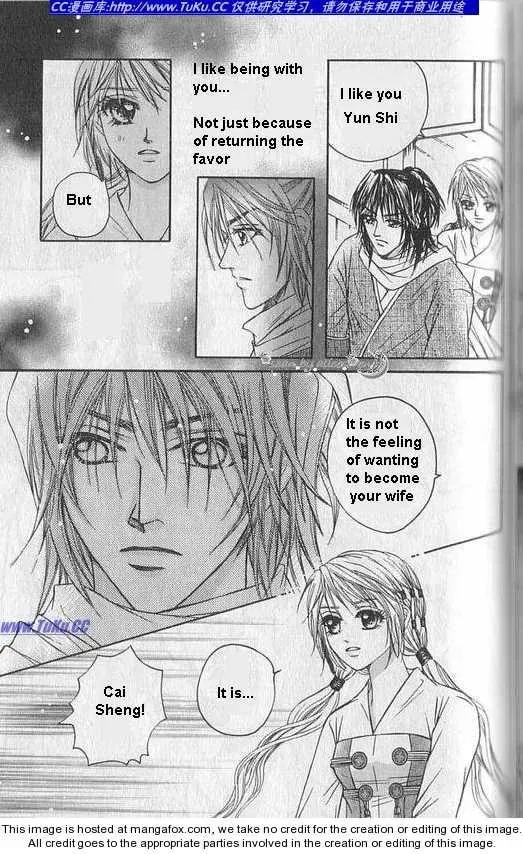 Read Divine Melody chapter 18.5 image 24 on Lezhin