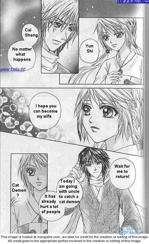 Read Divine Melody chapter 18.5 image 26 on Lezhin