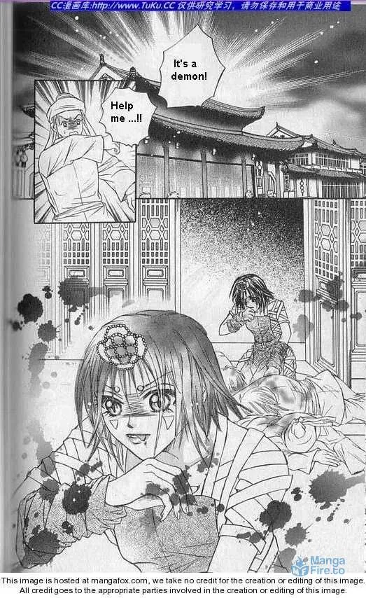 Read Divine Melody chapter 18.5 image 29 on Lezhin