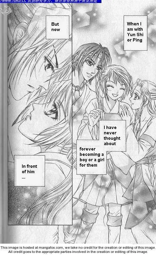 Read Divine Melody chapter 18.5 image 3 on Lezhin