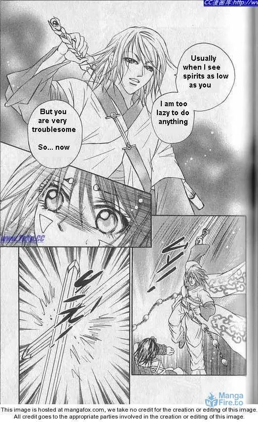 Read Divine Melody chapter 18.5 image 32 on Lezhin