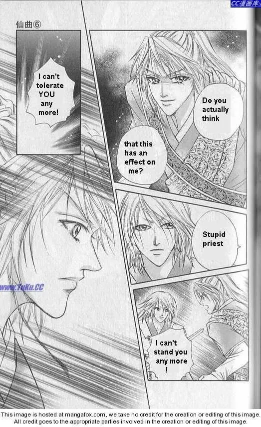 Read Divine Melody chapter 18.5 image 36 on Lezhin