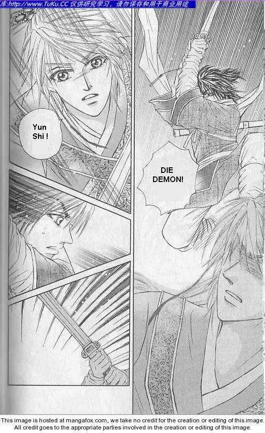 Read Divine Melody chapter 18.5 image 37 on Lezhin