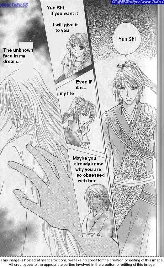 Read Divine Melody chapter 18.5 image 40 on Lezhin