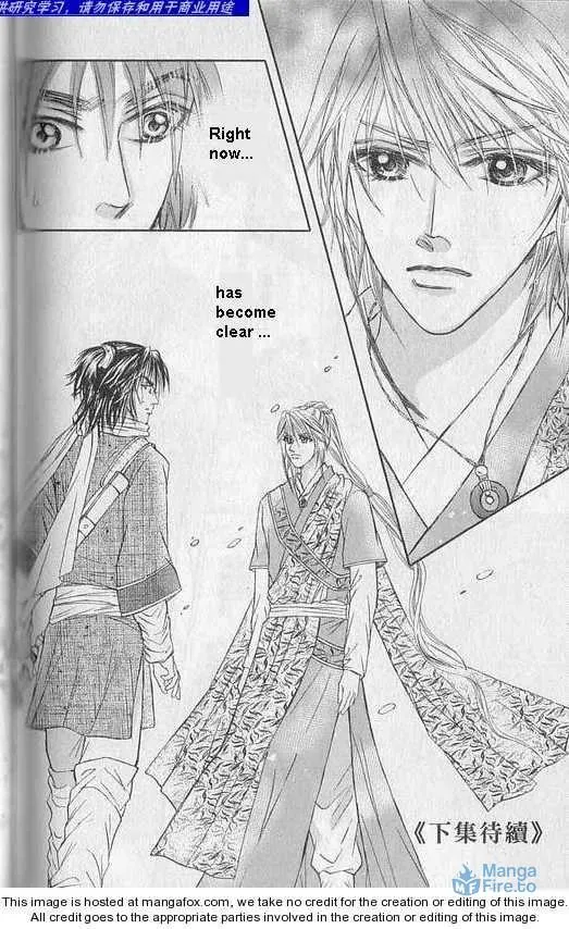 Read Divine Melody chapter 18.5 image 41 on Lezhin