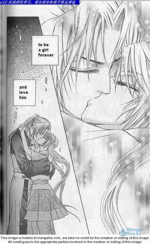 Read Divine Melody chapter 18.5 image 5 on Lezhin