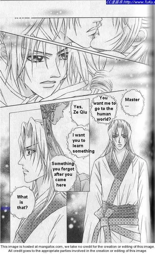 Read Divine Melody chapter 18.5 image 6 on Lezhin