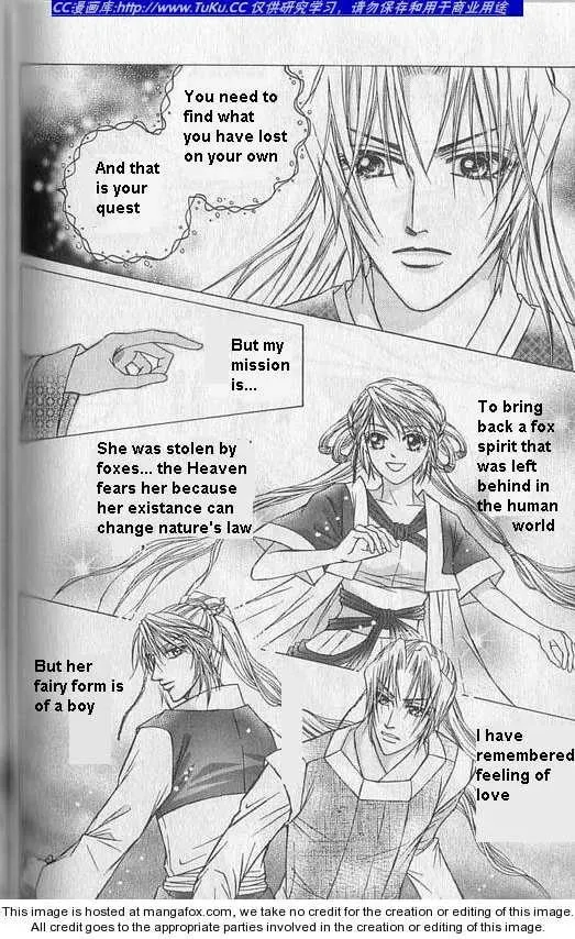 Read Divine Melody chapter 18.5 image 7 on Lezhin