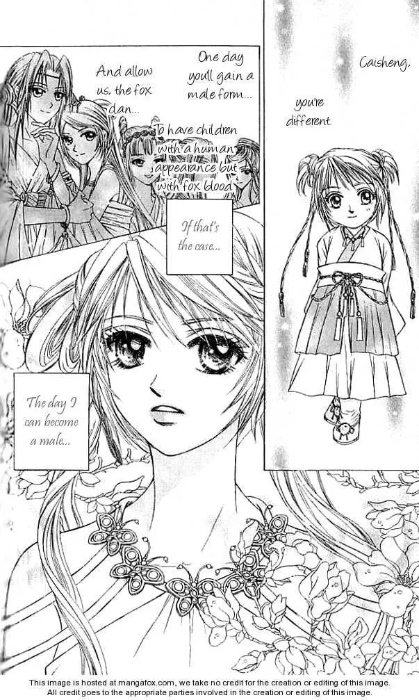 Read Divine Melody chapter 18 image 1 on Lezhin