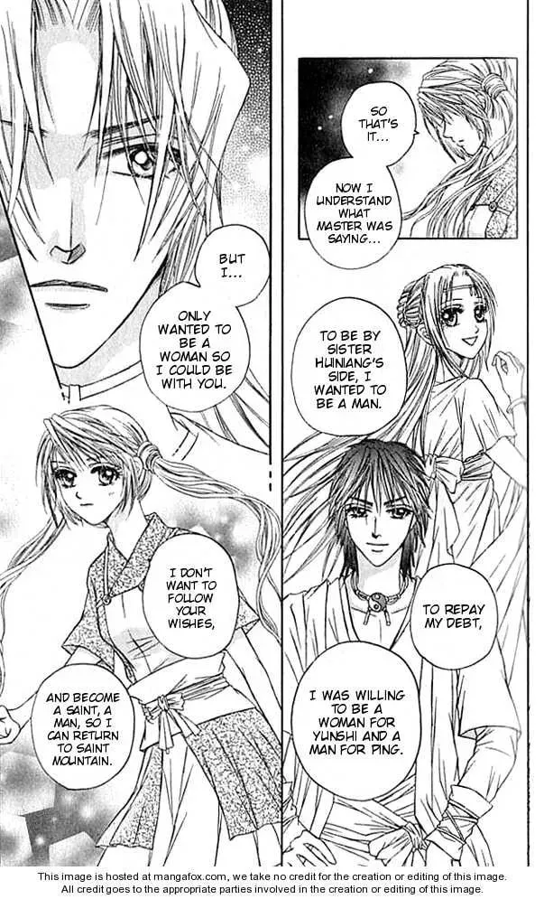 Read Divine Melody chapter 18 image 10 on Lezhin