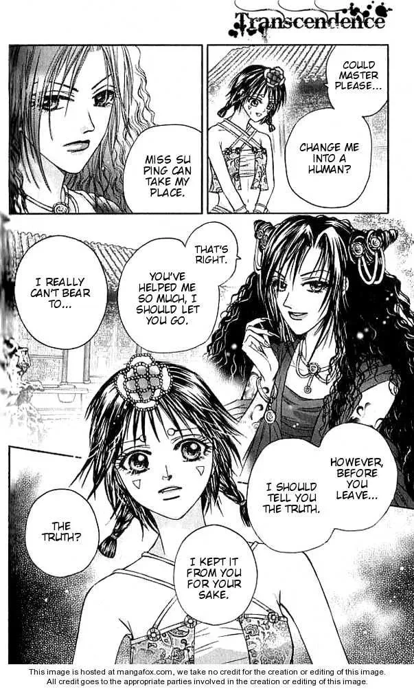 Read Divine Melody chapter 18 image 15 on Lezhin