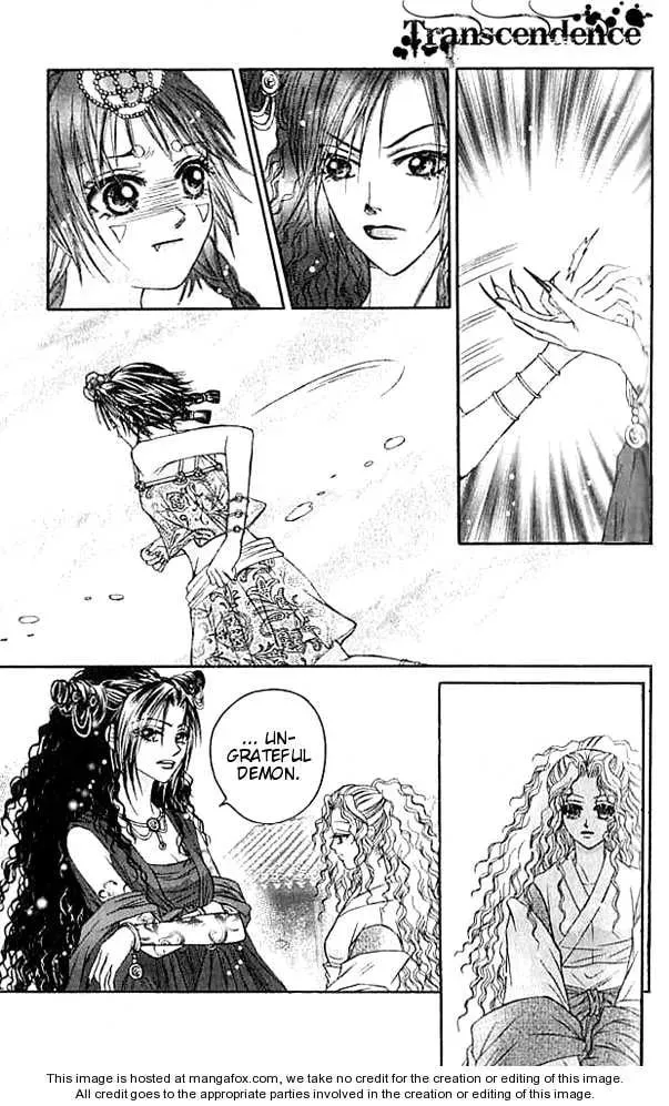 Read Divine Melody chapter 18 image 18 on Lezhin