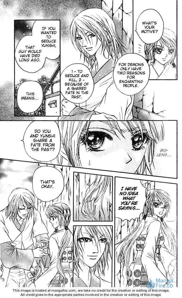 Read Divine Melody chapter 18 image 20 on Lezhin