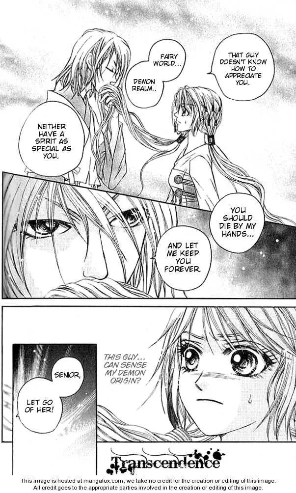 Read Divine Melody chapter 18 image 21 on Lezhin