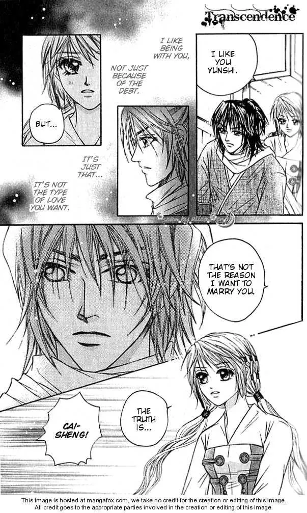 Read Divine Melody chapter 18 image 24 on Lezhin