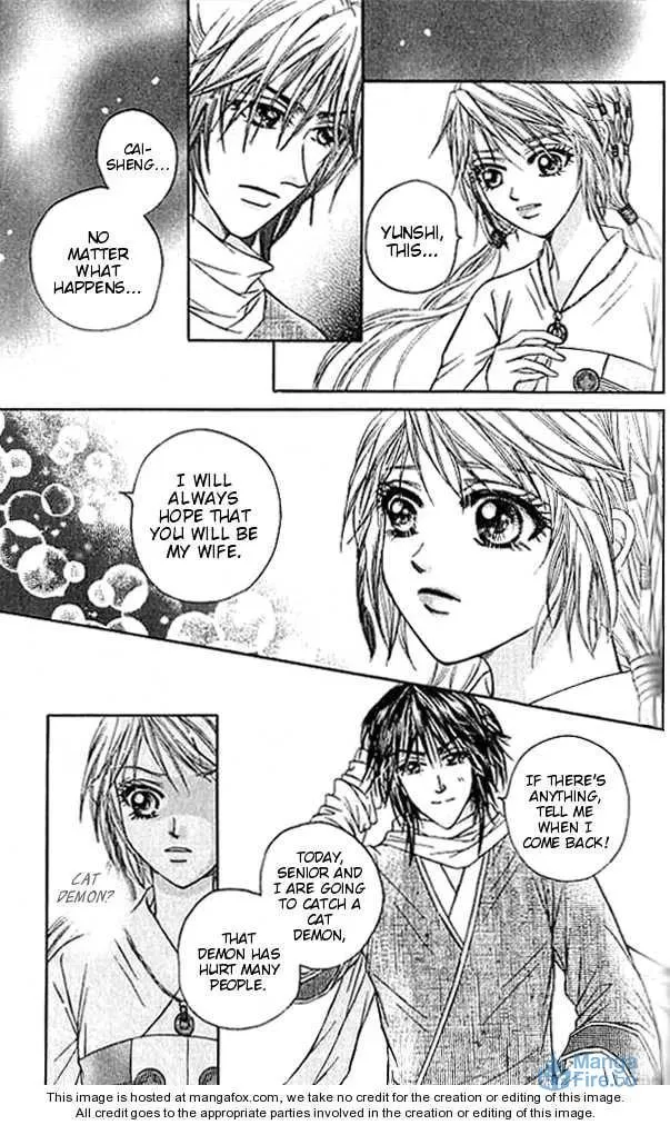 Read Divine Melody chapter 18 image 26 on Lezhin