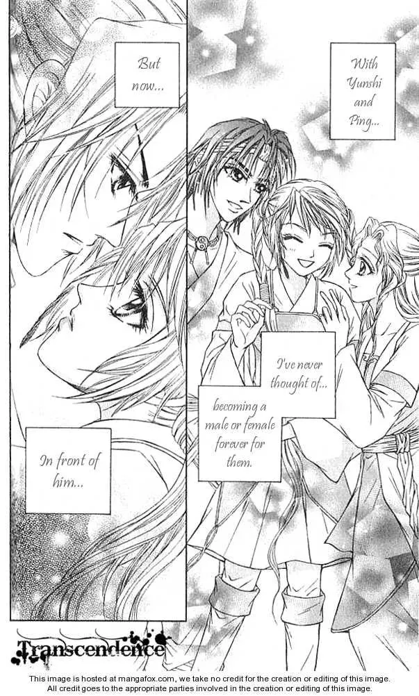 Read Divine Melody chapter 18 image 3 on Lezhin