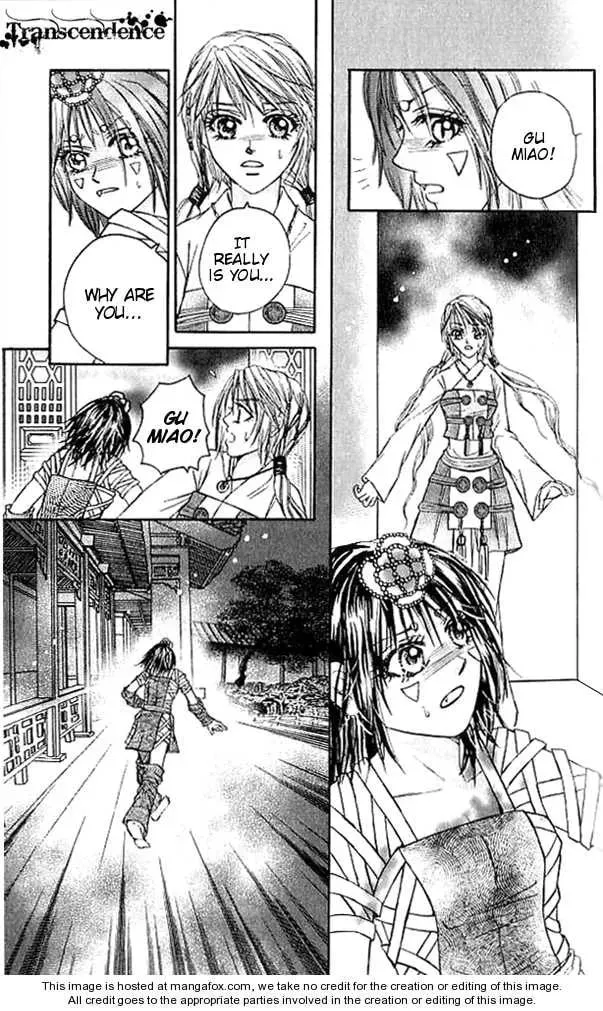 Read Divine Melody chapter 18 image 30 on Lezhin