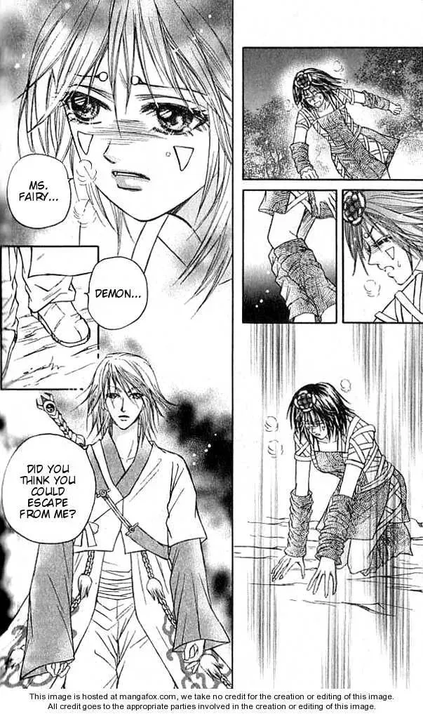 Read Divine Melody chapter 18 image 31 on Lezhin