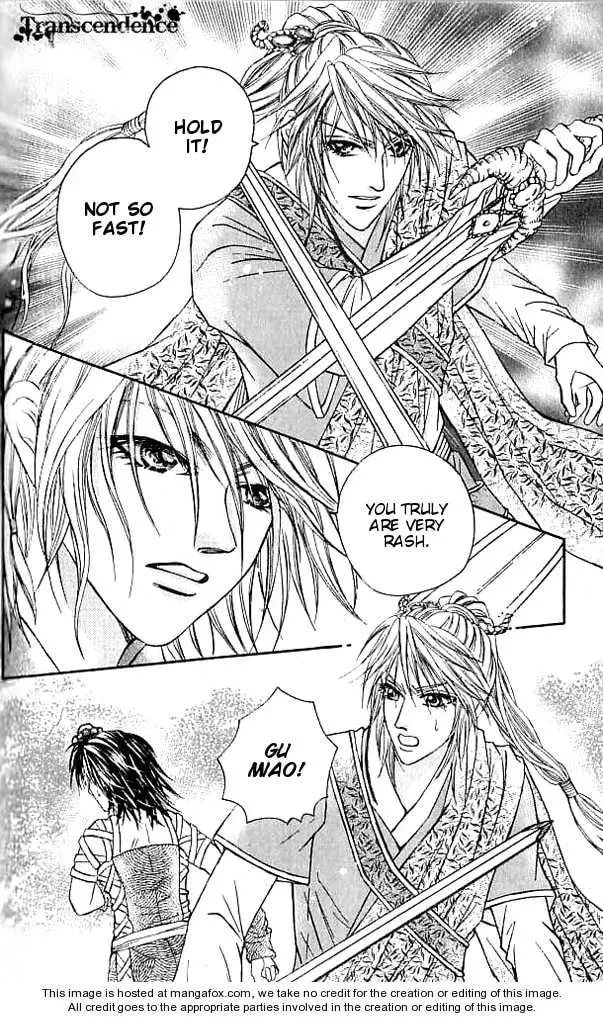 Read Divine Melody chapter 18 image 33 on Lezhin