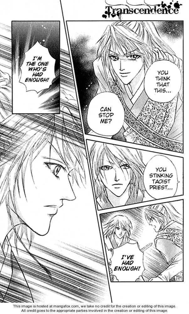 Read Divine Melody chapter 18 image 36 on Lezhin