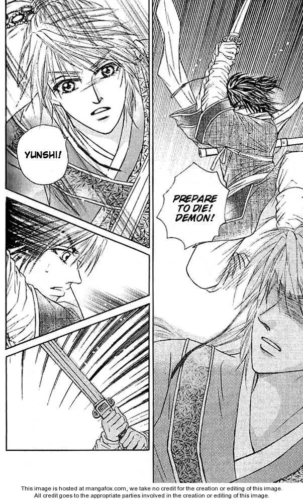 Read Divine Melody chapter 18 image 37 on Lezhin